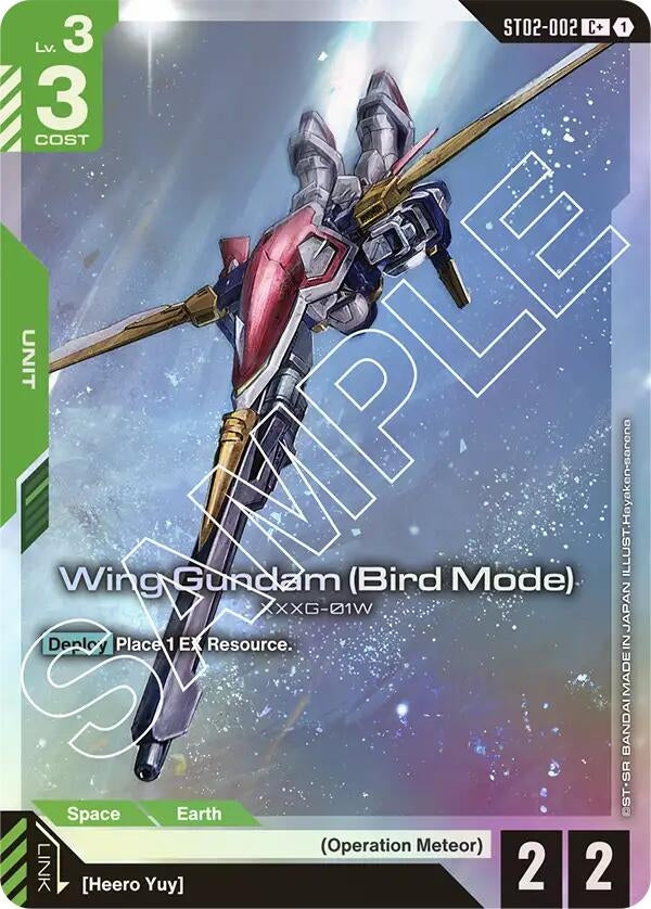 Image for Wing Gundam (Bird Mode) (C+) (ST02-002) (Starter Deck 02: Wings of Advance) (ST02) - Gundam Card Game