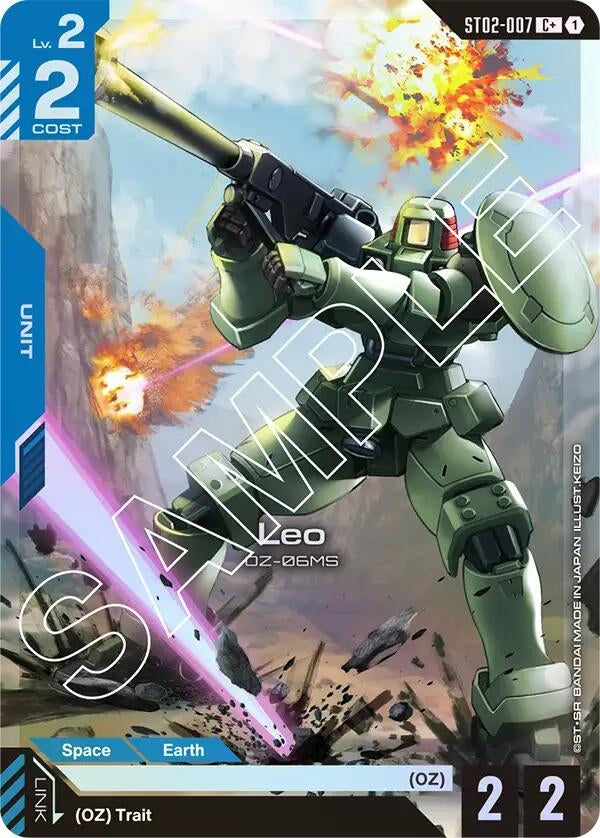 Image for Leo (C+) (ST02-007) (Starter Deck 02: Wings of Advance) (ST02) - Gundam Card Game