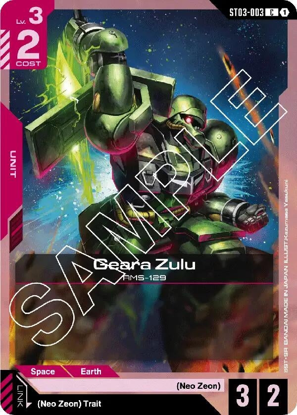 Image for Geara Zulu (ST03-003) (Starter Deck 03: Zeon's Rush) (ST03) - Gundam Card Game