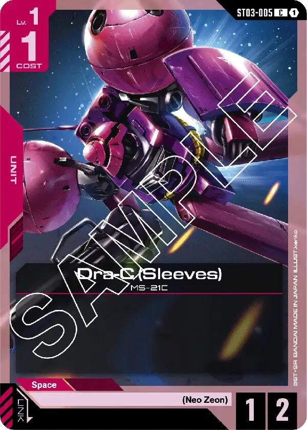 Image for Dra-C (Sleeves) (ST03-005) (Starter Deck 03: Zeon's Rush) (ST03) - Gundam Card Game