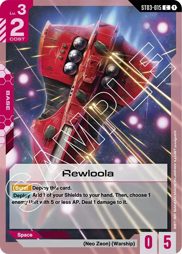 Image for Rewloola (ST03-015) (Starter Deck 03: Zeon's Rush) (ST03) - Gundam Card Game