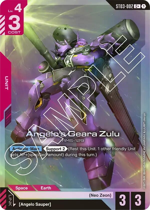Image for Angelo's Geara Zulu (C+) (ST03-002) (Starter Deck 03: Zeon's Rush) (ST03) - Gundam Card Game