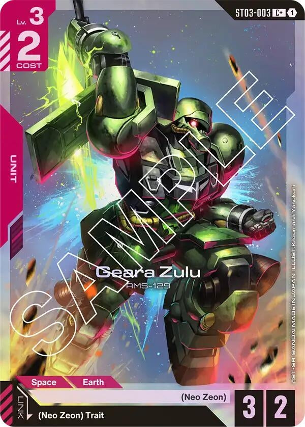 Image for Geara Zulu (C+) (ST03-003) (Starter Deck 03: Zeon's Rush) (ST03) - Gundam Card Game