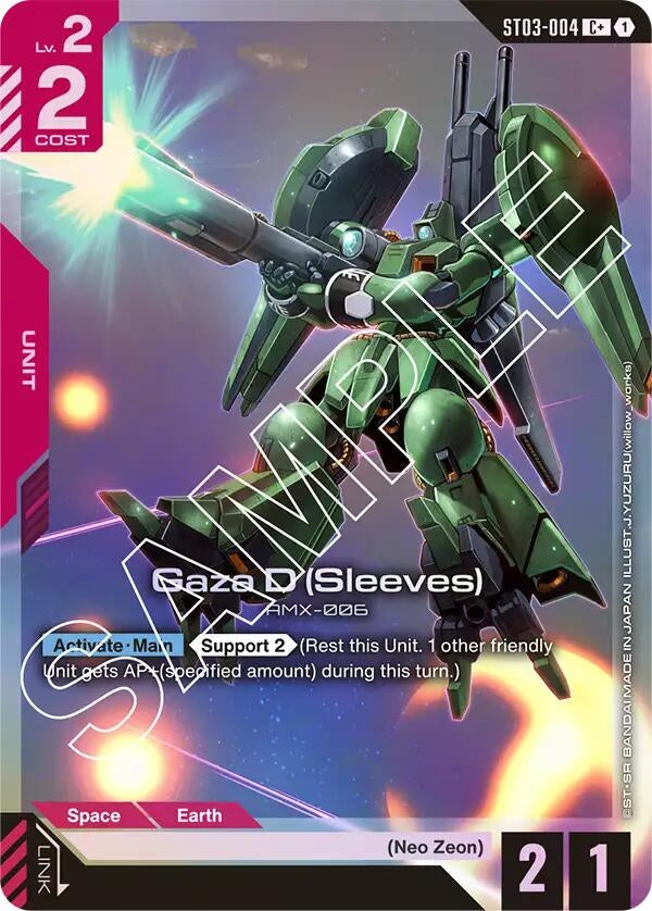 Image for Gaza D (Sleeves) (C+) (ST03-004) (Starter Deck 03: Zeon's Rush) (ST03) - Gundam Card Game