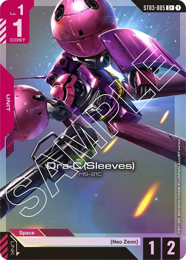 Image for Dra-C (Sleeves) (C+) (ST03-005) (Starter Deck 03: Zeon's Rush) (ST03) - Gundam Card Game