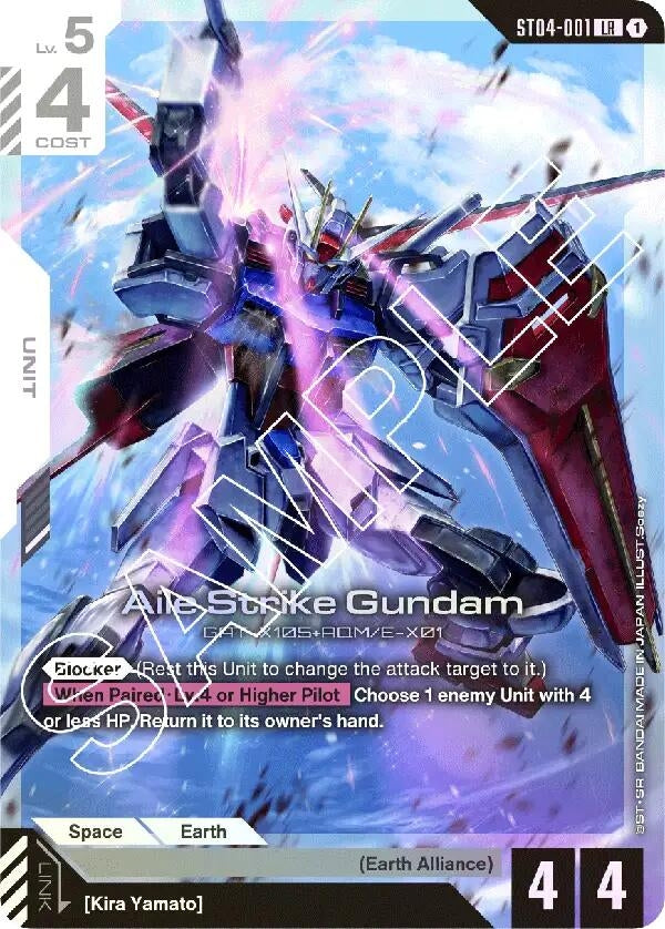 Image for Aile Strike Gundam (ST04-001) (Starter Deck 04: SEED Strike) (ST04) - Gundam Card Game