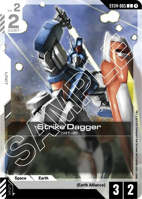 Image for Strike Dagger (ST04-005) (Starter Deck 04: SEED Strike) (ST04) - Gundam Card Game