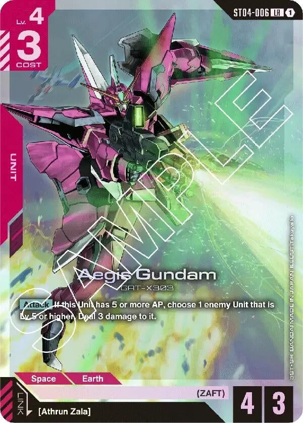 Image for Aegis Gundam (ST04-006) (Starter Deck 04: SEED Strike) (ST04) - Gundam Card Game