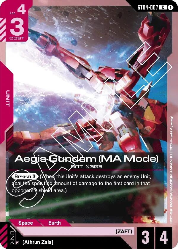 Image for Aegis Gundam (MA Mode) (ST04-007) (Starter Deck 04: SEED Strike) (ST04) - Gundam Card Game