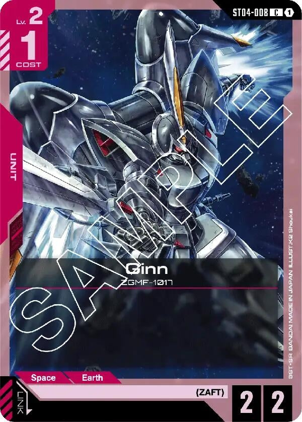 Image for Ginn (ST04-008) (Starter Deck 04: SEED Strike) (ST04) - Gundam Card Game