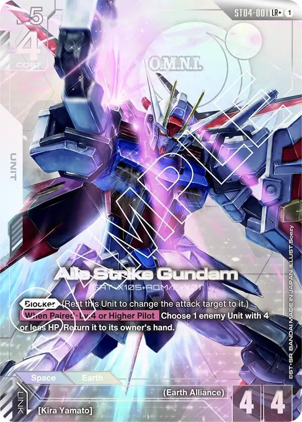Image for Aile Strike Gundam (LR+) (ST04-001) (Starter Deck 04: SEED Strike) (ST04) - Gundam Card Game
