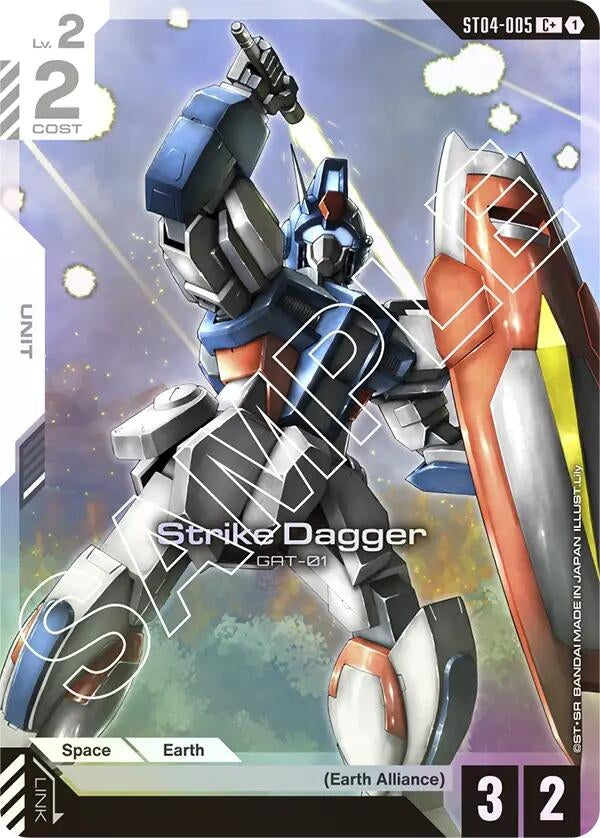 Image for Strike Dagger (C+) (ST04-005) (Starter Deck 04: SEED Strike) (ST04) - Gundam Card Game