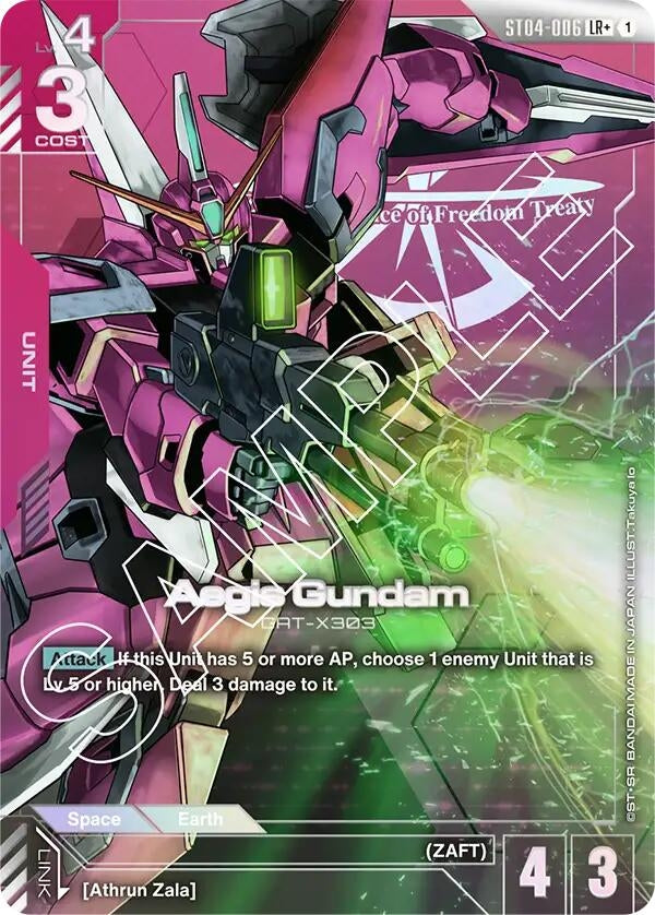 Image for Aegis Gundam (LR+) (ST04-006) (Starter Deck 04: SEED Strike) (ST04) - Gundam Card Game