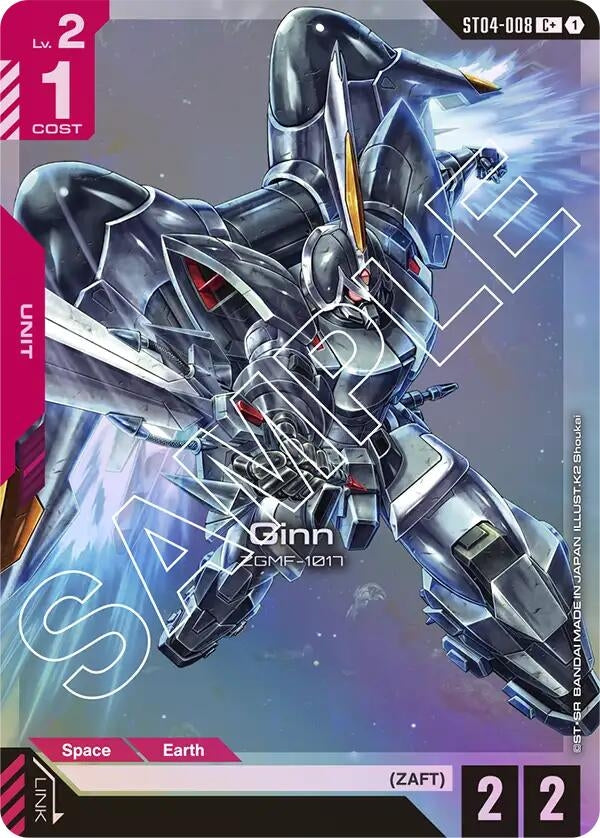 Image for Ginn (C+) (ST04-008) (Starter Deck 04: SEED Strike) (ST04) - Gundam Card Game