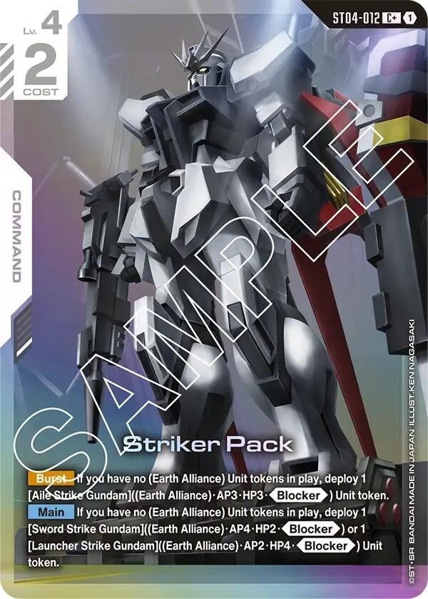 Image for Striker Pack (C+) (ST04-012) (Starter Deck 04: SEED Strike) (ST04) - Gundam Card Game
