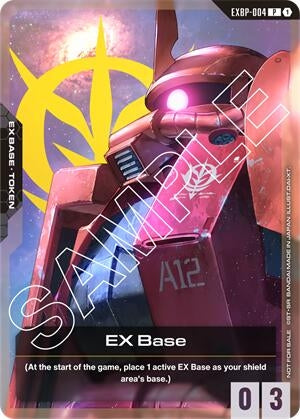 Image for EX Base (EXBP-004) (First Combat) (EXBP-004) (Promotional EX Base Tokens) (EXBP) - Gundam Card Game