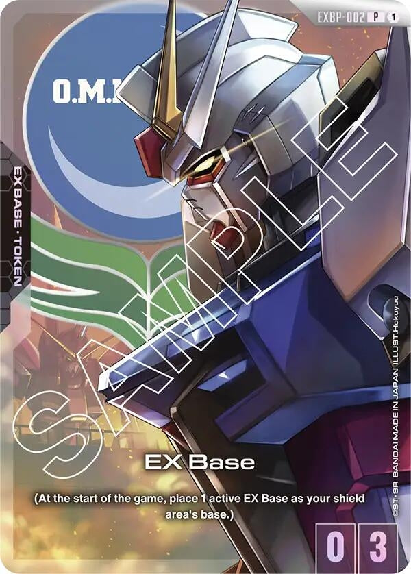 Image for EX Base (EXBP-002) (Official Card Case Set 01) (EXBP-002) (Promotional EX Base Tokens) (EXBP) - Gundam Card Game