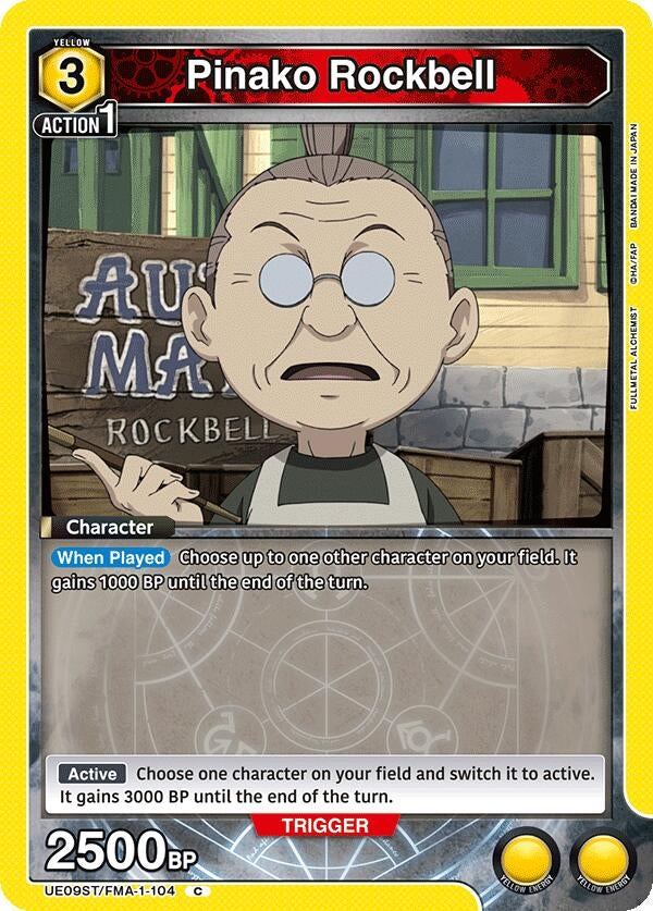 Image for Pinako Rockbell (UE09ST/FMA-1-104) (UE09ST: FULLMETAL ALCHEMIST Starter Deck) (UE09ST) - Union Arena