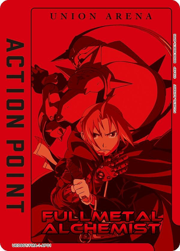 Image for Action Point Card (UE09ST/FMA-1-AP01) (UE09ST: FULLMETAL ALCHEMIST Starter Deck) (UE09ST) - Union Arena
