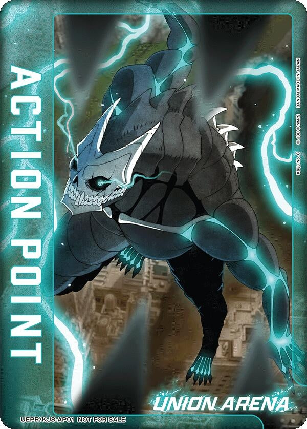 Image for Action Point Card (Kaiju No. 8) (UEPR/KJ8-AP01) (Union Arena Promotion Cards) (UEPR) - Union Arena