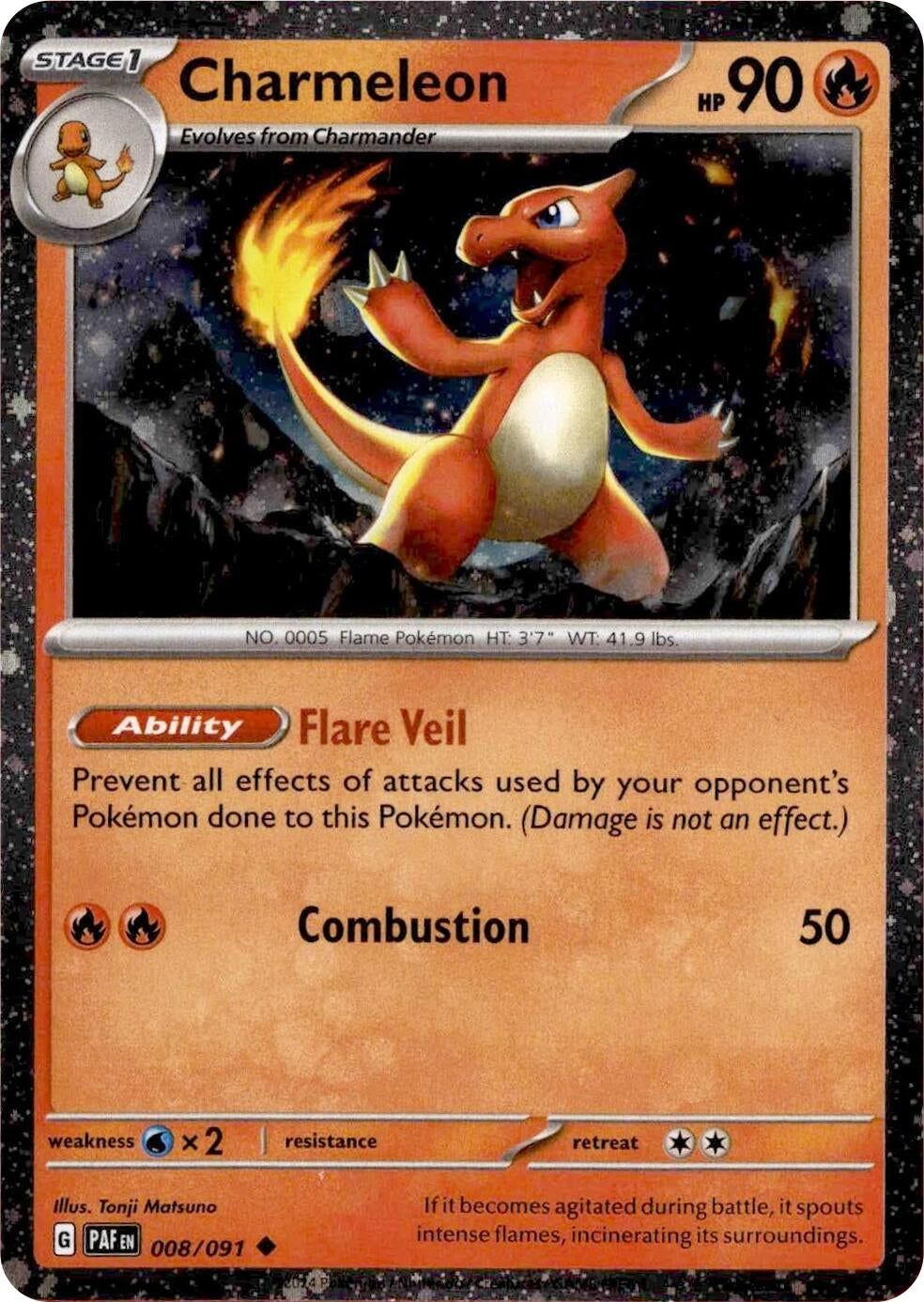 Image for Charmeleon - 008/091 (Cosmos Holo) (008/091) (Miscellaneous Cards & Products) (MCAP) - Pokemon