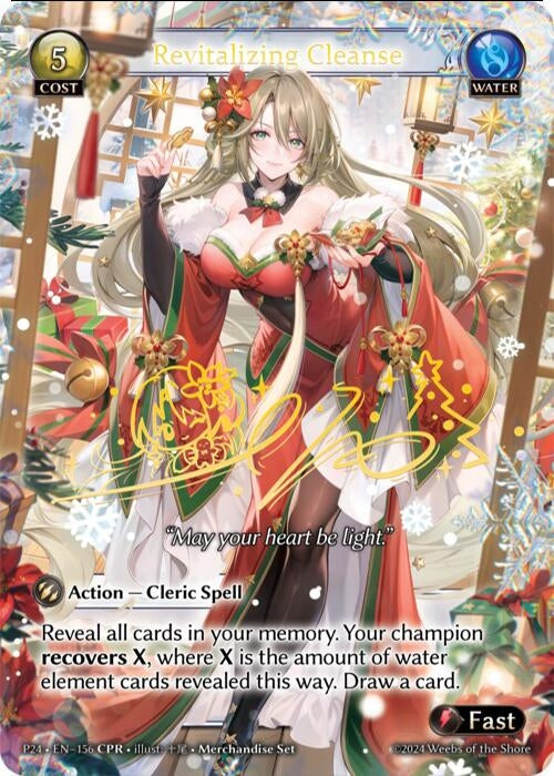 Image for Revitalizing Cleanse (CPR) (156) (Promotional Cards) (P) - Grand Archive TCG