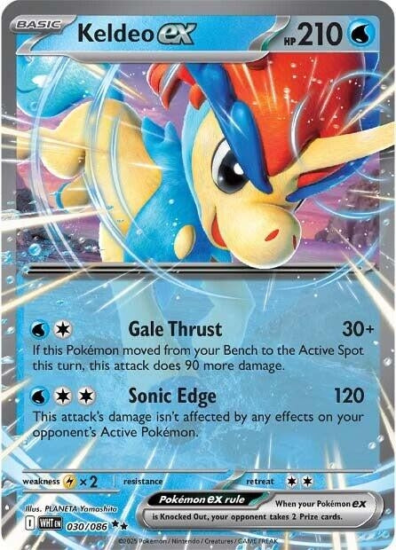 Image for Keldeo ex (030/086) (SV: White Flare) (WHT) - Pokemon