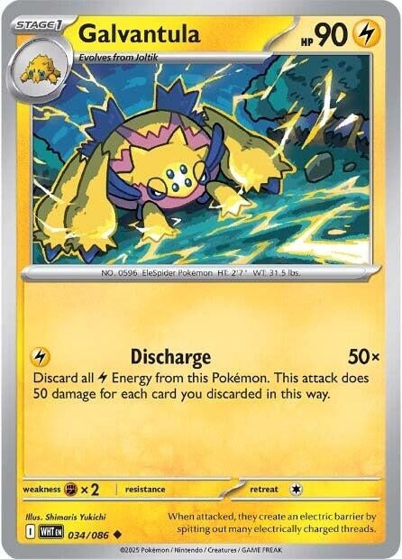 Image for Galvantula (034/086) (SV: White Flare) (WHT) - Pokemon