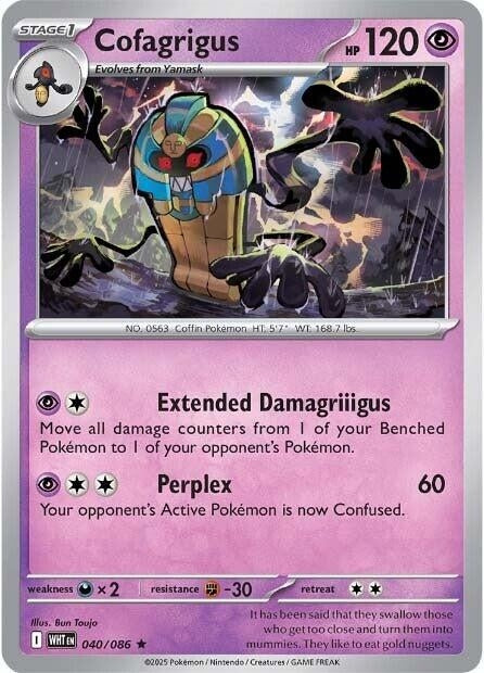 Image for Cofagrigus (040/086) (SV: White Flare) (WHT) - Pokemon