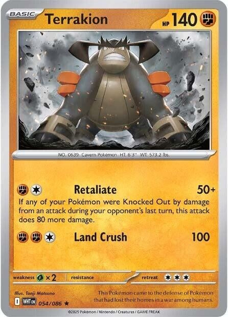 Image for Terrakion (054/086) (SV: White Flare) (WHT) - Pokemon