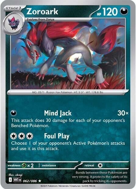 Image for Zoroark (062/086) (SV: White Flare) (WHT) - Pokemon