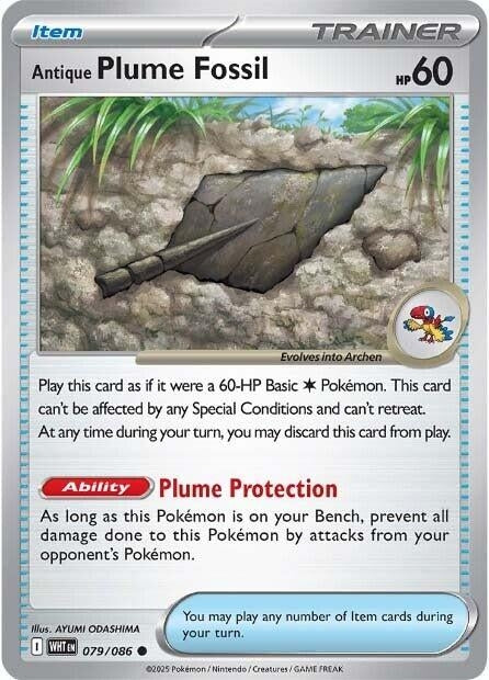 Image for Antique Plume Fossil (079/086) (SV: White Flare) (WHT) - Pokemon