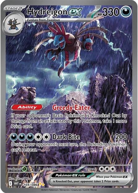 Image for Hydreigon ex (169/086) (SV: White Flare) (WHT) - Pokemon