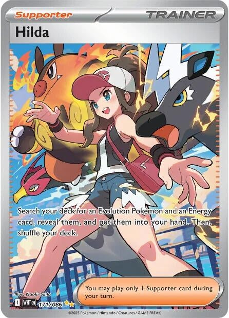 Image for Hilda (171/086) (SV: White Flare) (WHT) - Pokemon