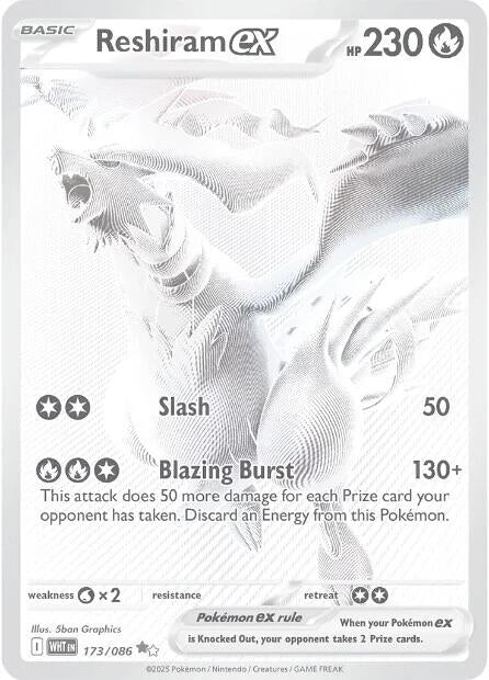 Image for Reshiram ex (173/086) (SV: White Flare) (WHT) - Pokemon
