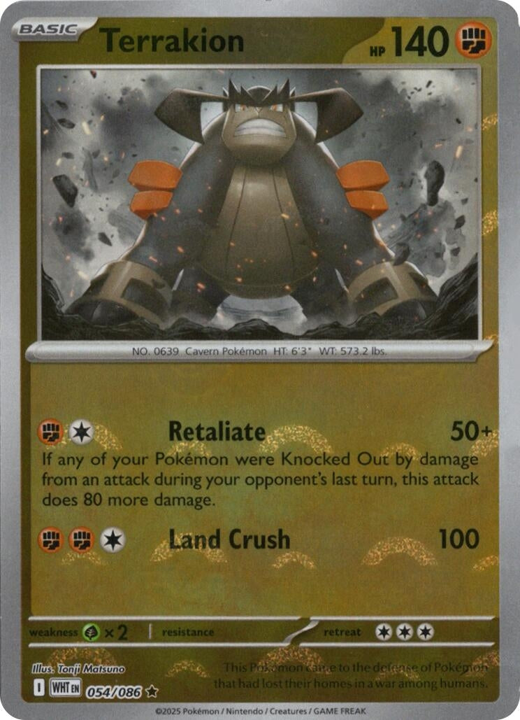 Image for Terrakion (Poke Ball Pattern) (054/086) (SV: White Flare) (WHT) - Pokemon