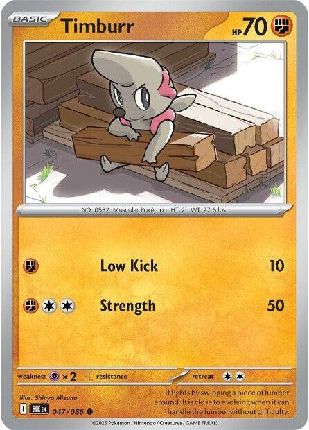 Image for Timburr (047/086) (SV: Black Bolt) - Pokemon
