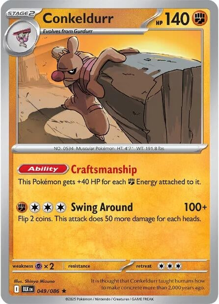 Image for Conkeldurr (049/086) (SV: Black Bolt) - Pokemon