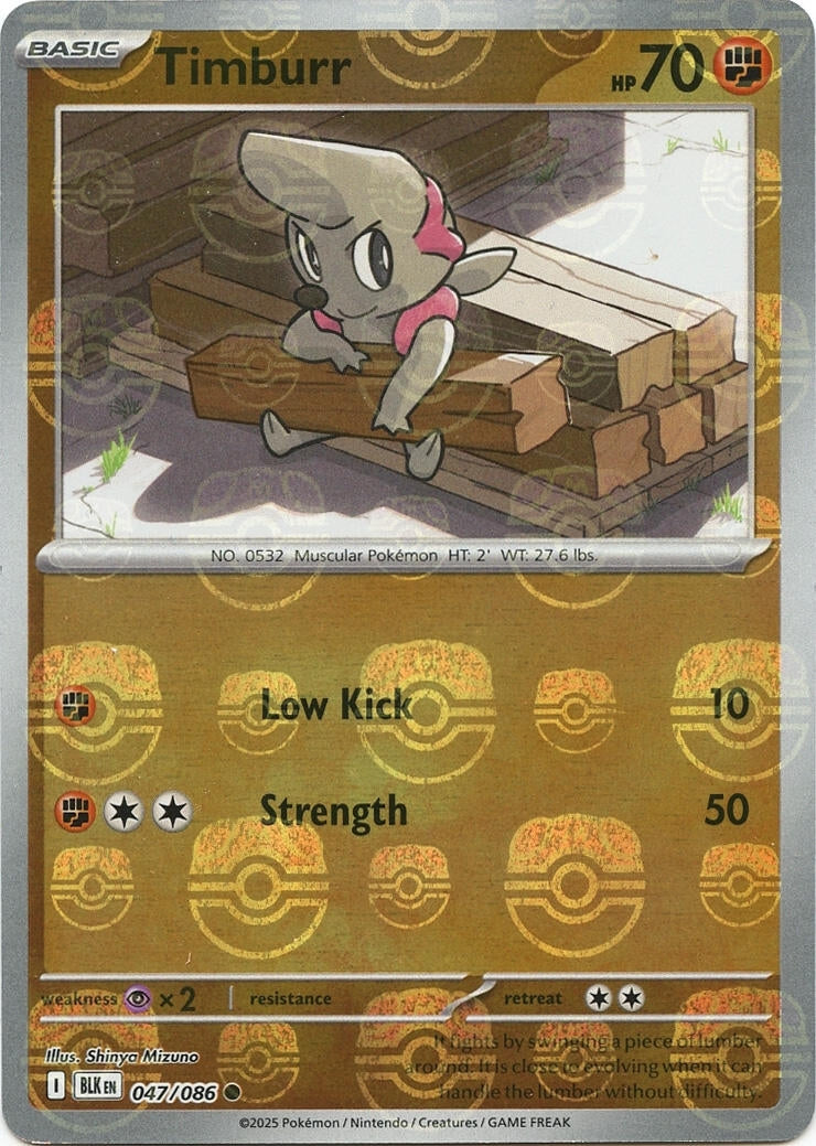 Image for Timburr (Master Ball Pattern) (047/086) (SV: Black Bolt) - Pokemon