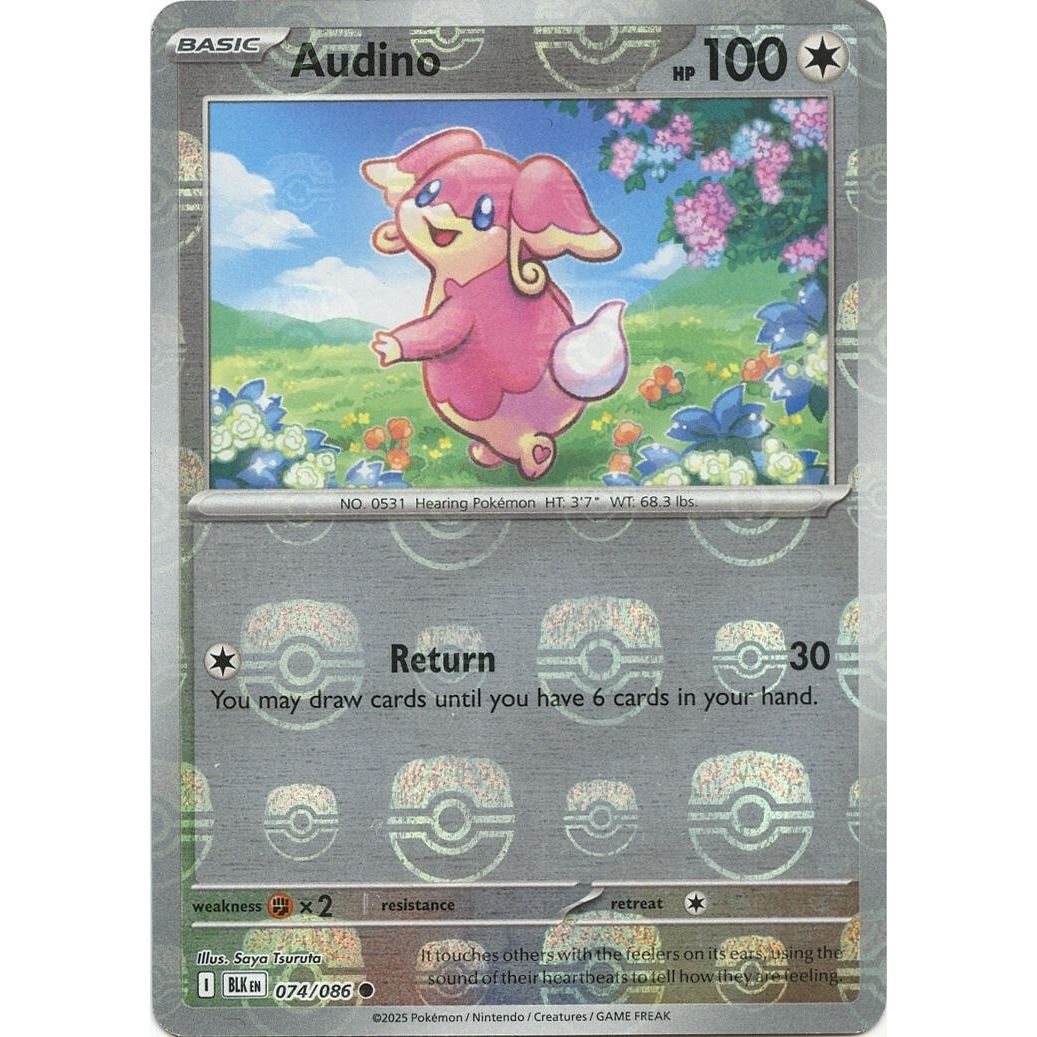 Audino - 074/086 (Master Ball Pattern) (074/086) (SV: Black Bolt) - PokeBox USA