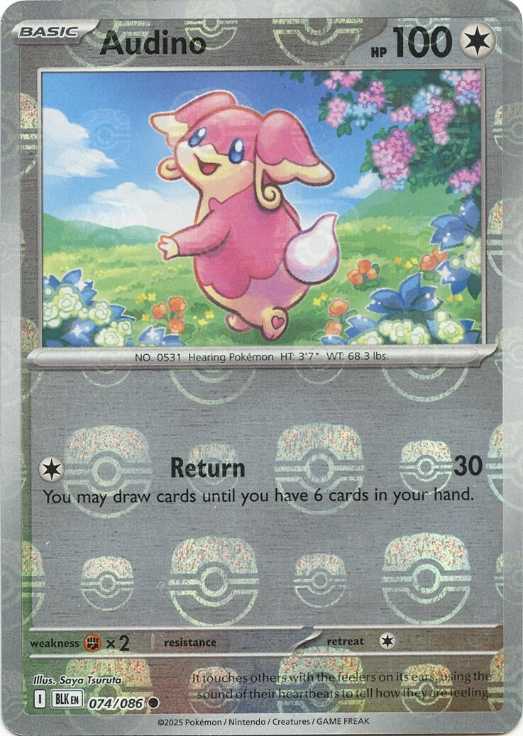 Audino - 074/086 (Master Ball Pattern) (074/086) (SV: Black Bolt)