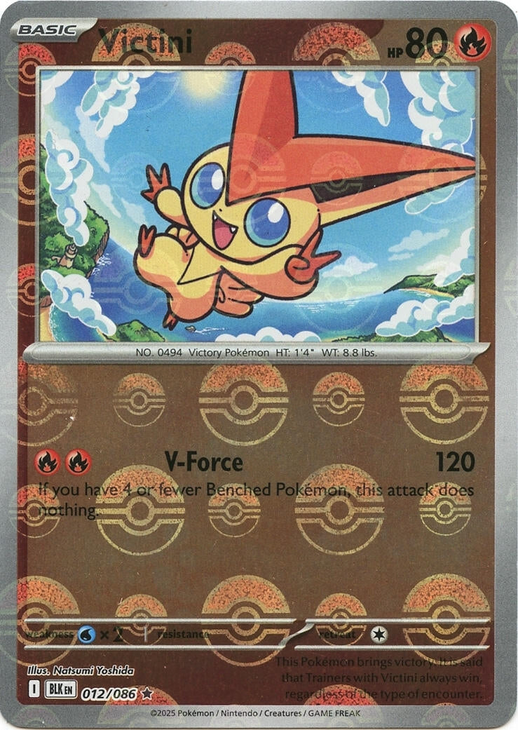 Image for Victini (Poke Ball Pattern) (012/086) (SV: Black Bolt) - Pokemon