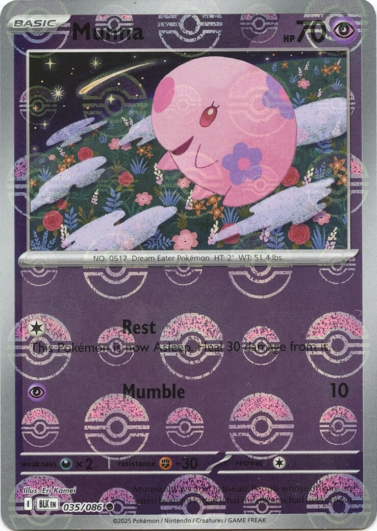 Image for Munna (Poke Ball Pattern) (035/086) (SV: Black Bolt) - Pokemon