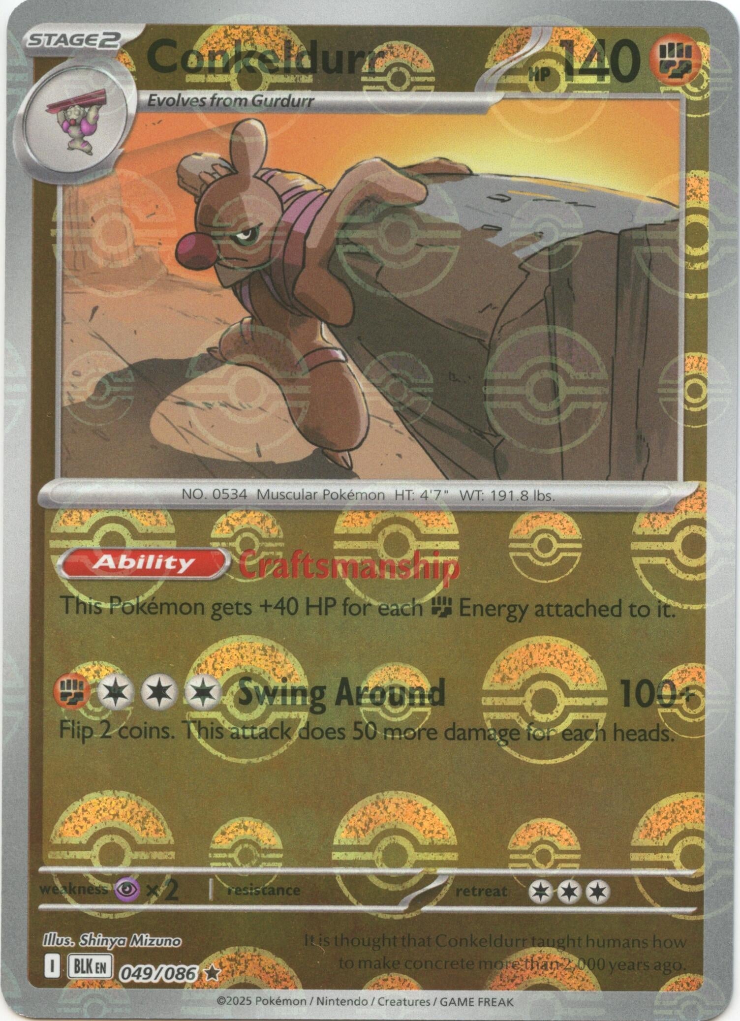 Image for Conkeldurr (Poke Ball Pattern) (049/086) (SV: Black Bolt) - Pokemon