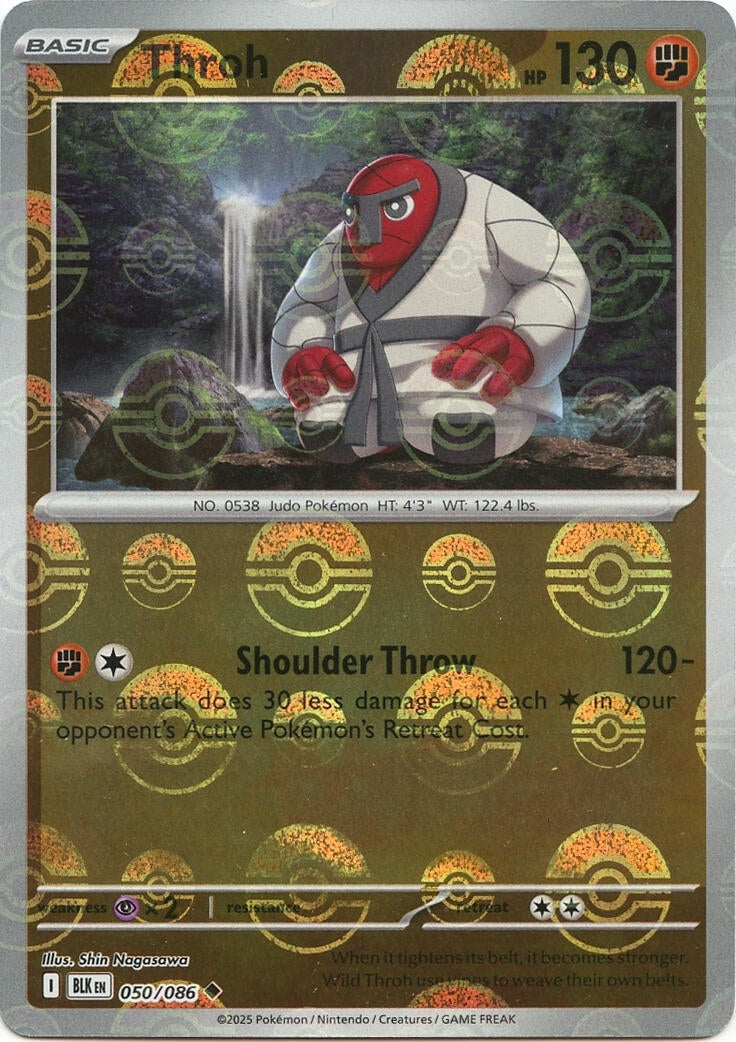 Image for Throh (Poke Ball Pattern) (050/086) (SV: Black Bolt) - Pokemon