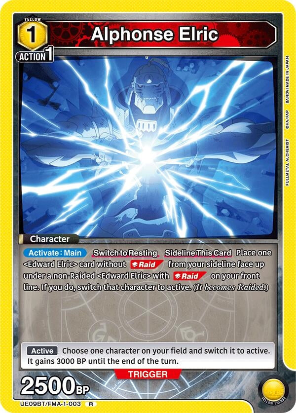 Image for Alphonse Elric (003) (UE09BT/FMA-1-003) (UE09BT: FULLMETAL ALCHEMIST) (UE09BT) - Union Arena