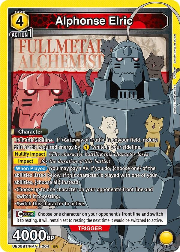 Image for Alphonse Elric (004) (UE09BT/FMA-1-004) (UE09BT: FULLMETAL ALCHEMIST) (UE09BT) - Union Arena