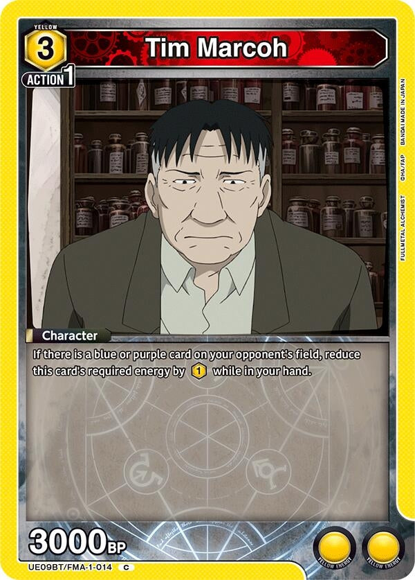 Image for Tim Marcoh (UE09BT/FMA-1-014) (UE09BT: FULLMETAL ALCHEMIST) (UE09BT) - Union Arena