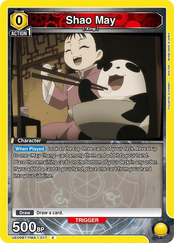 Image for Shao May (UE09BT/FMA-1-017) (UE09BT: FULLMETAL ALCHEMIST) (UE09BT) - Union Arena