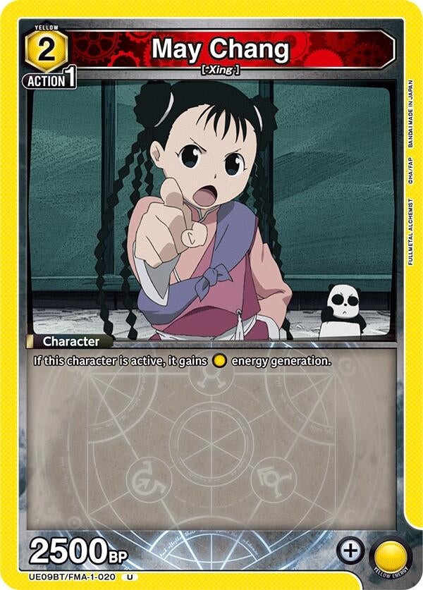 Image for May Chang (020) (UE09BT/FMA-1-020) (UE09BT: FULLMETAL ALCHEMIST) (UE09BT) - Union Arena